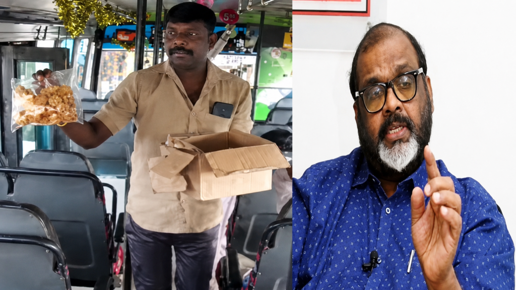 Private Bus Staf And Minister CP John Photo