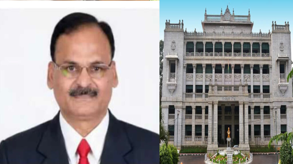 Karnataka PSC Chairman's Photo