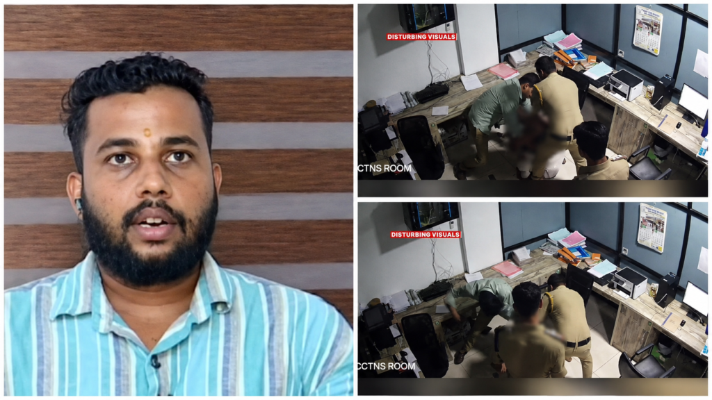 sujith and police station cctv viaual photos